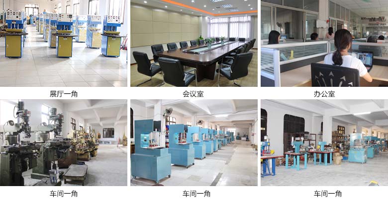 洁厕宝吸塑电木模厂家实景图
